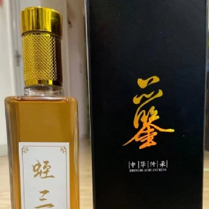j9国际集团产品
