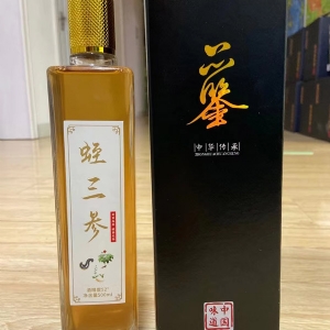 j9国际集团产品