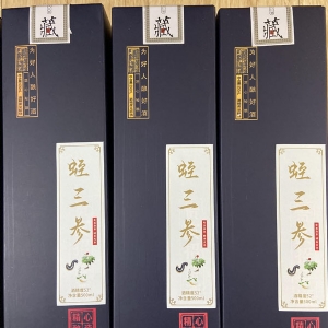 j9国际集团产品